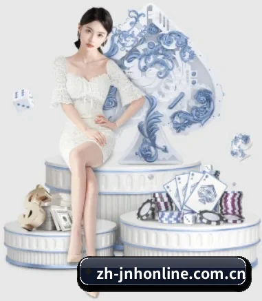 zh-jnhonline.com.cn APP 界面